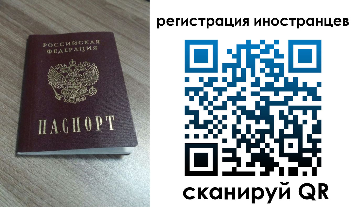 найти адрес прописки в Абдулино